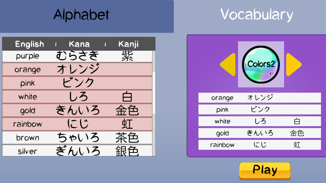 Urchins and Ink screenshot 3