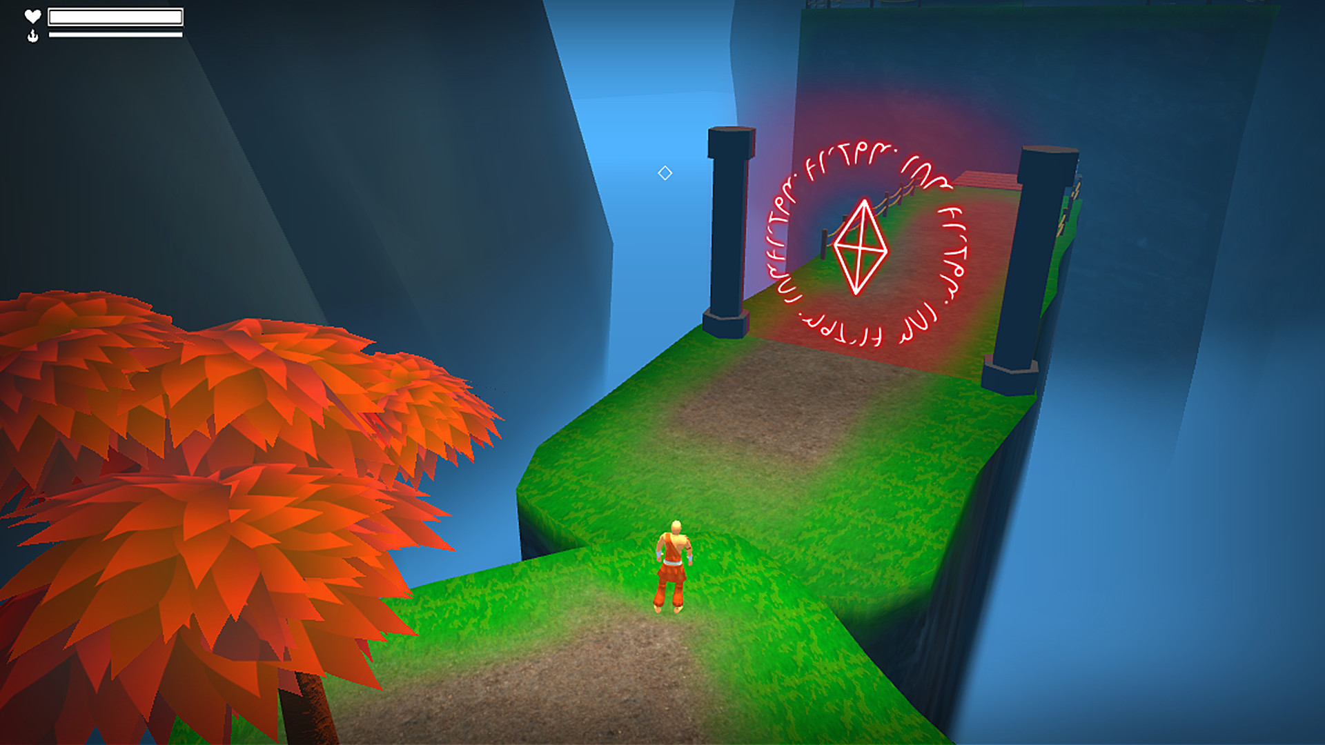 Aspect of Light screenshot 1