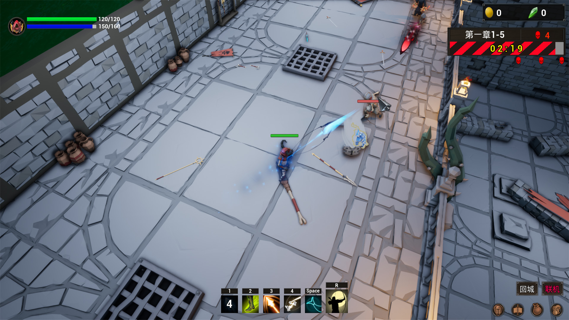 无限战魂 Infinity BattleSoul screenshot 4