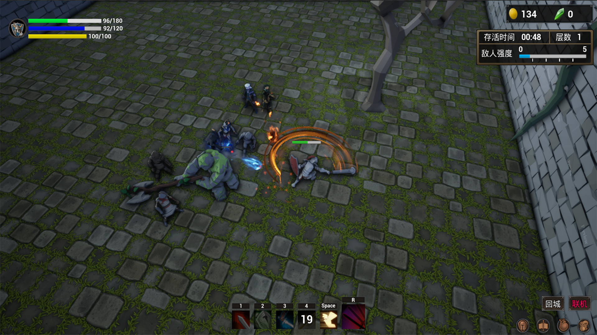 无限战魂 Infinity BattleSoul screenshot 5