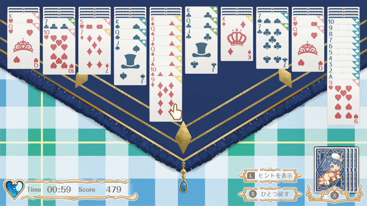 Beatus Creation Solitaire screenshot 2