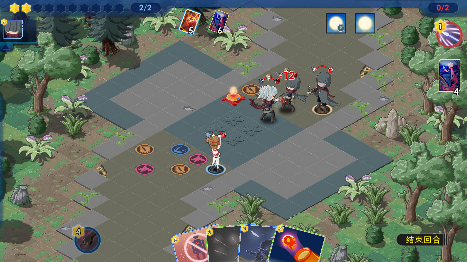 Panacle: Back To Wild screenshot 9