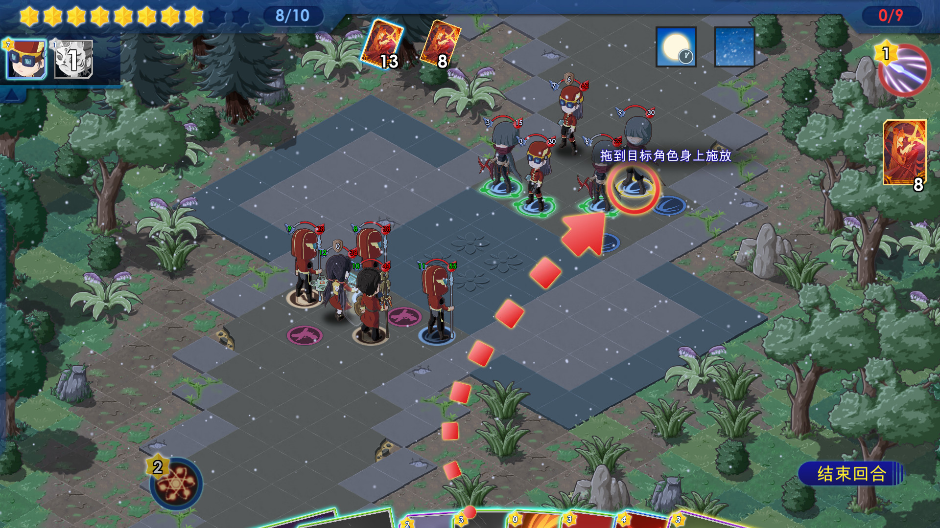 Panacle: Back To Wild screenshot 8