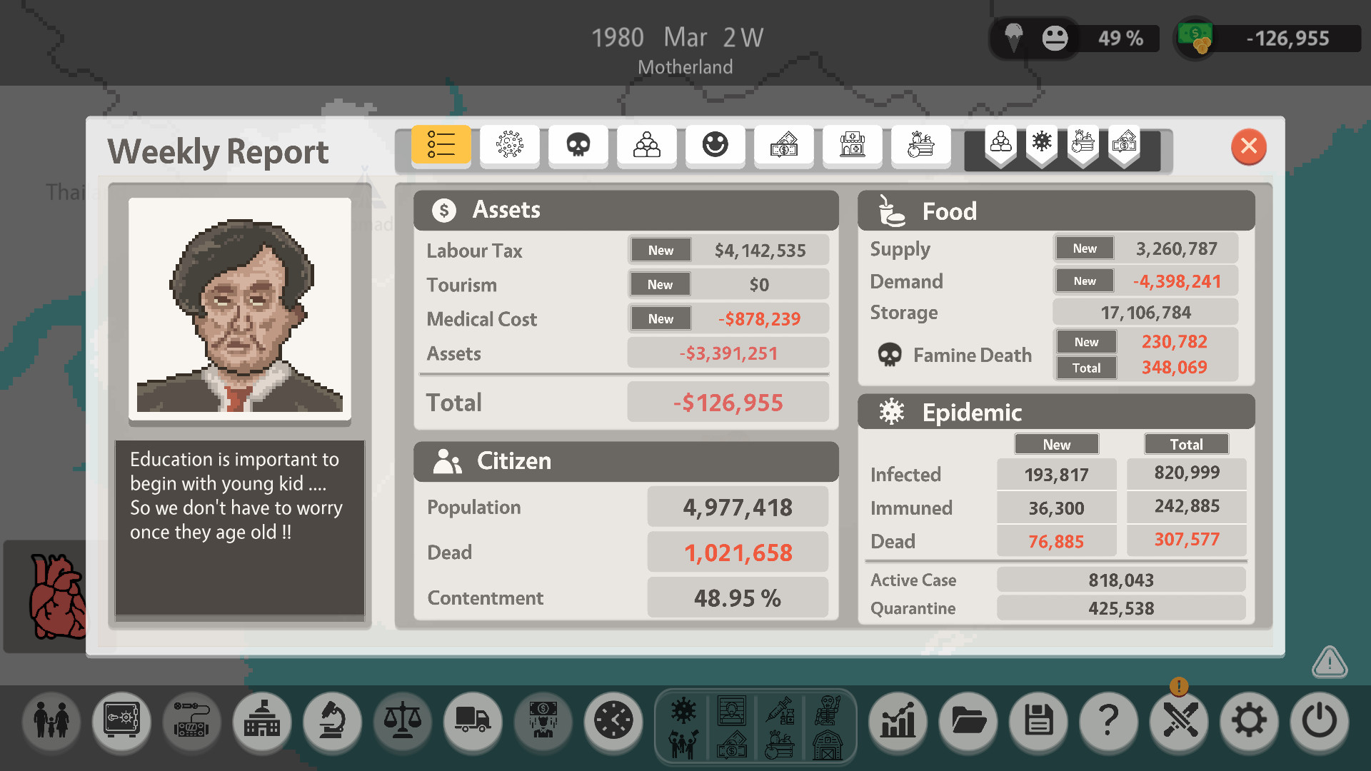 Quarantineer screenshot 12