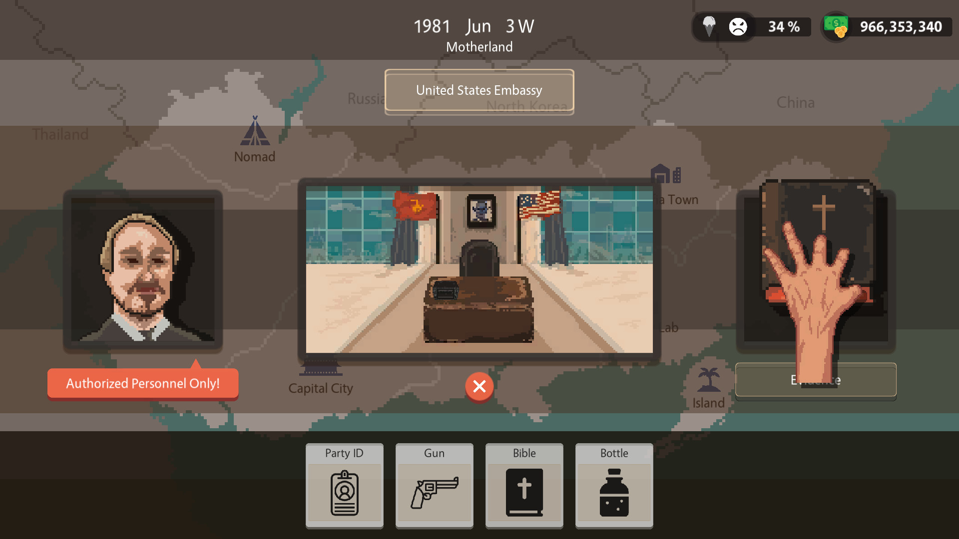 Quarantineer screenshot 10