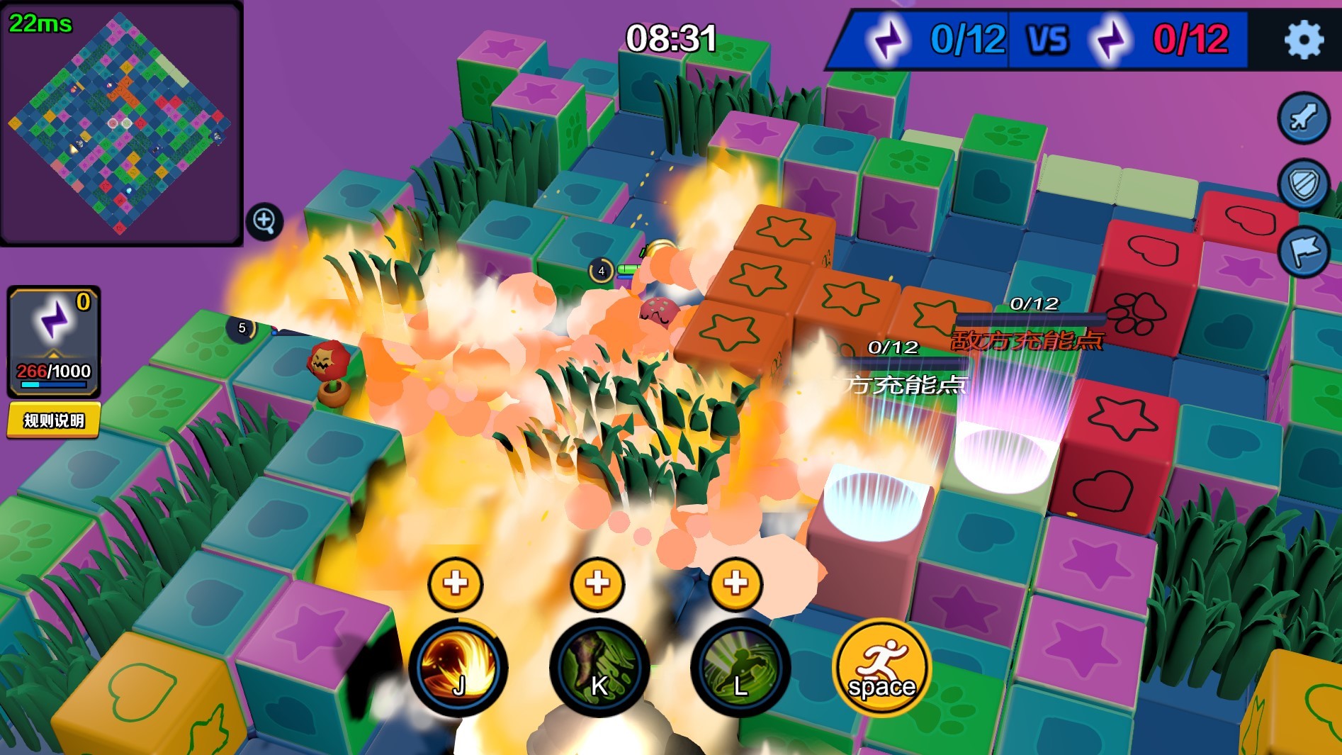 燃爆英雄(Bomb Hero) screenshot 4