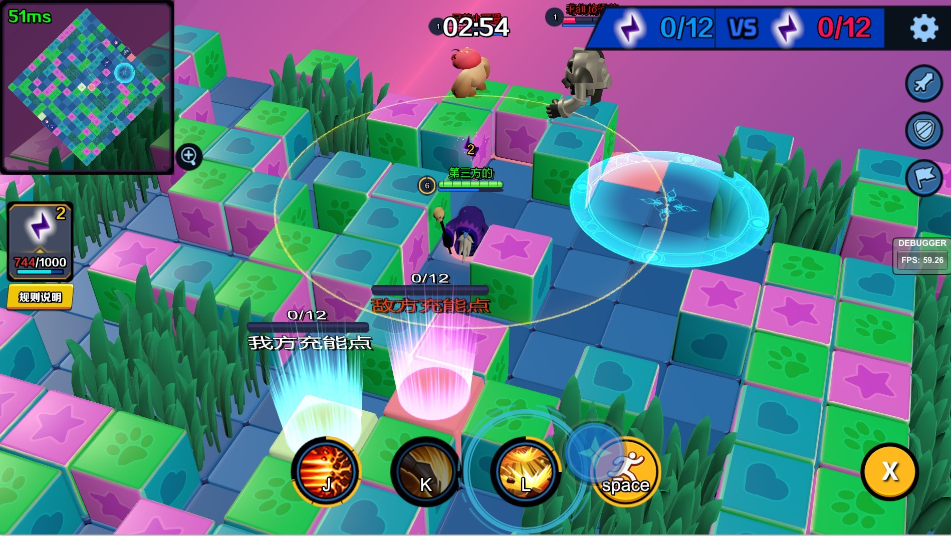 燃爆英雄(Bomb Hero) screenshot 2