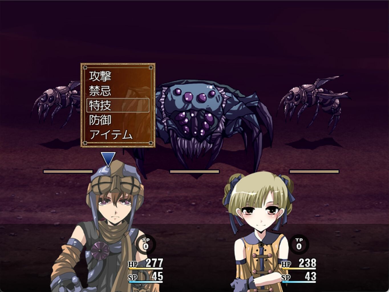 Wailing Guignol screenshot 2