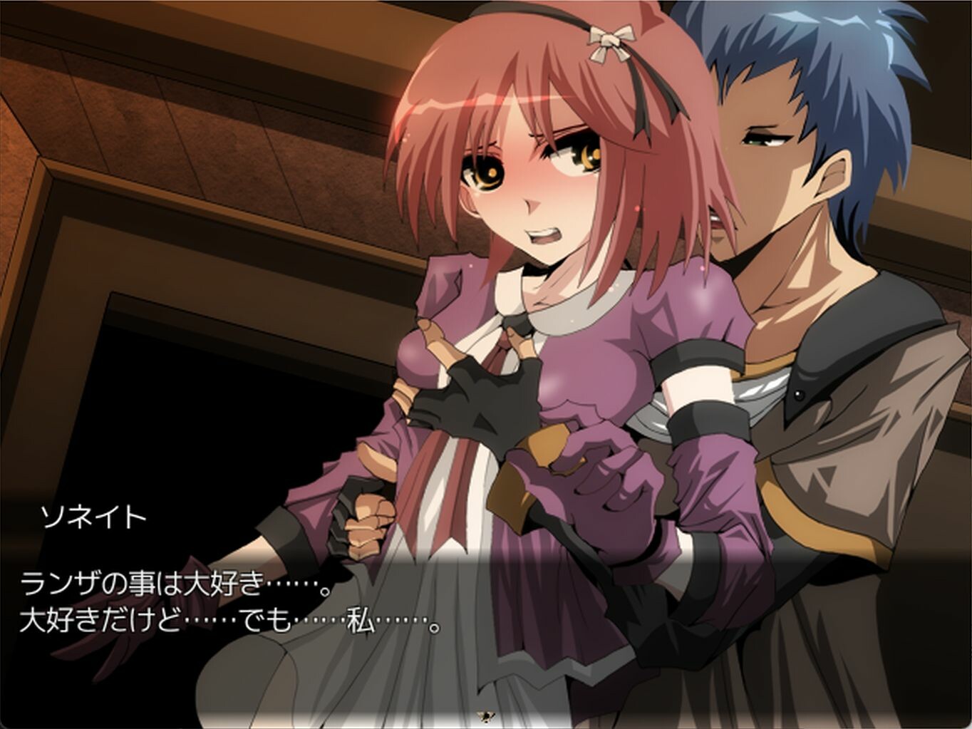 Wailing Guignol screenshot 3