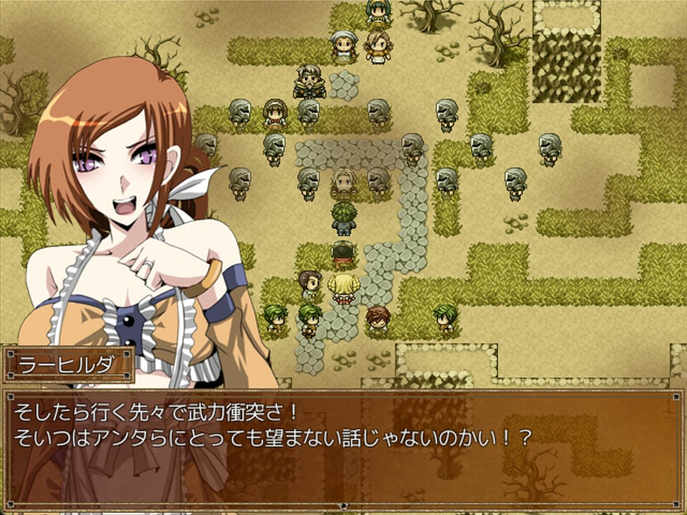 Wailing Guignol screenshot 4