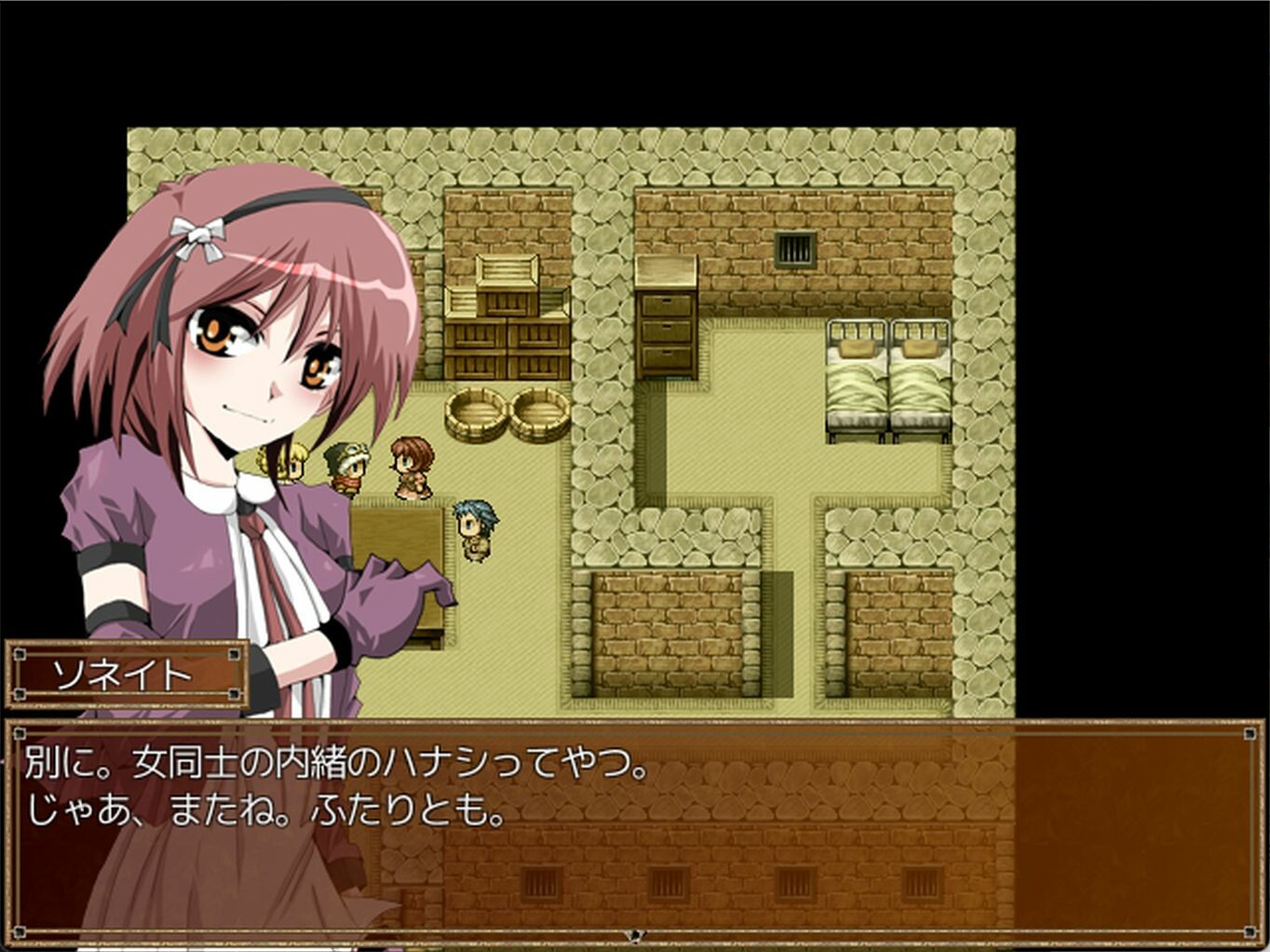 Wailing Guignol screenshot 6