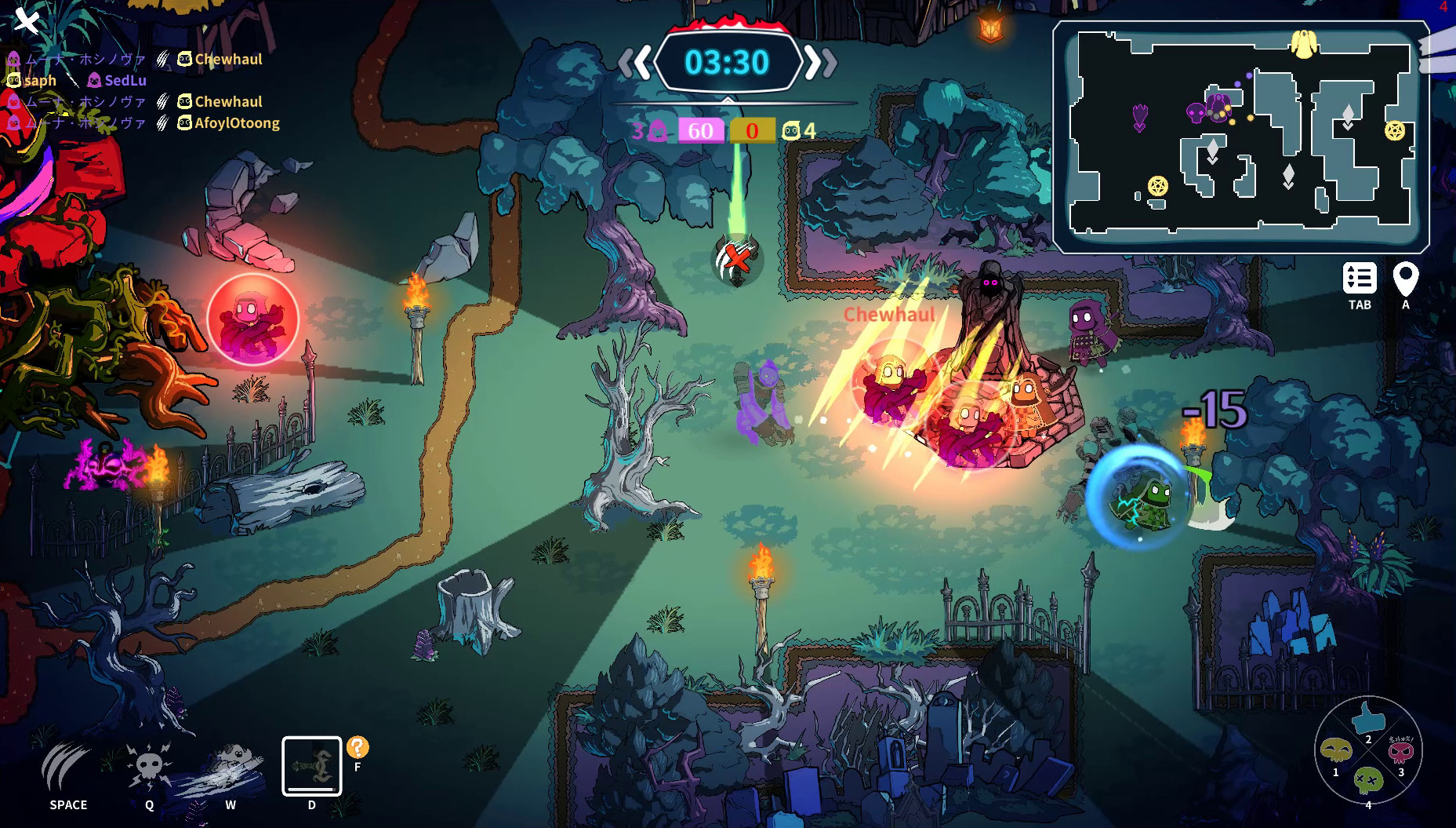Hunt-or-Haunt screenshot 1