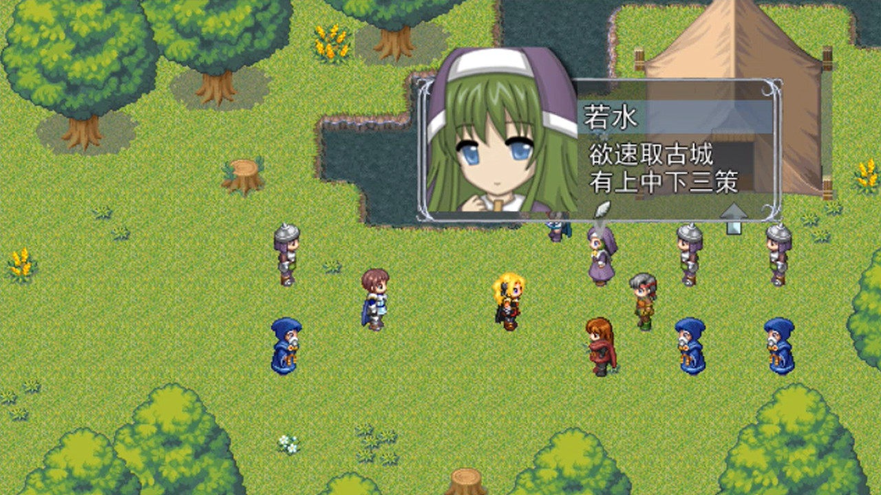 堕天者 ~Back to Origin~ screenshot 4