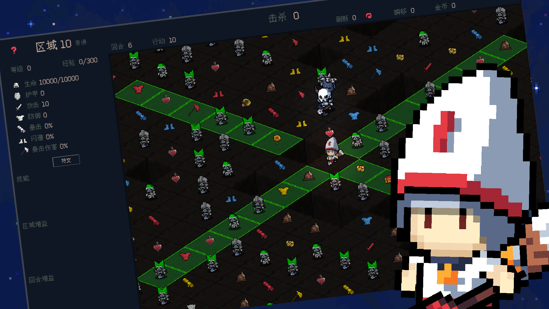 Round Hero screenshot 6