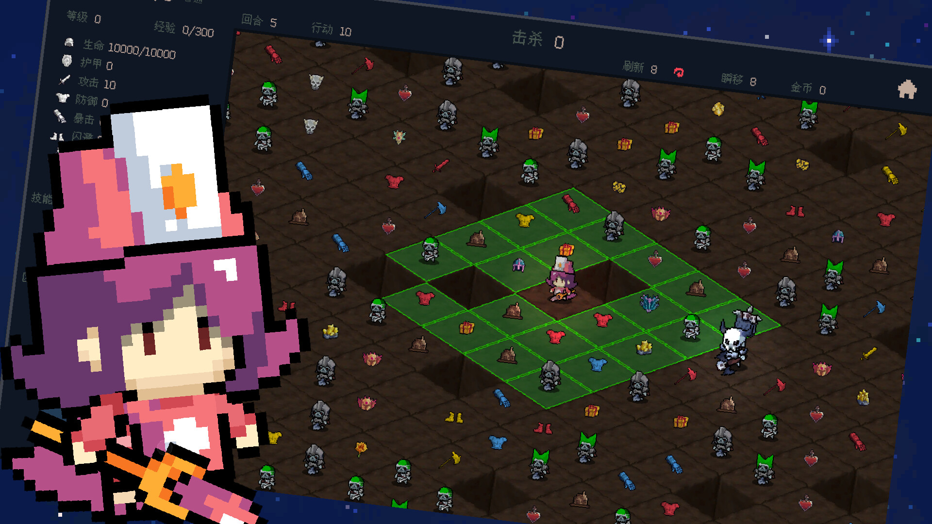 Round Hero screenshot 5