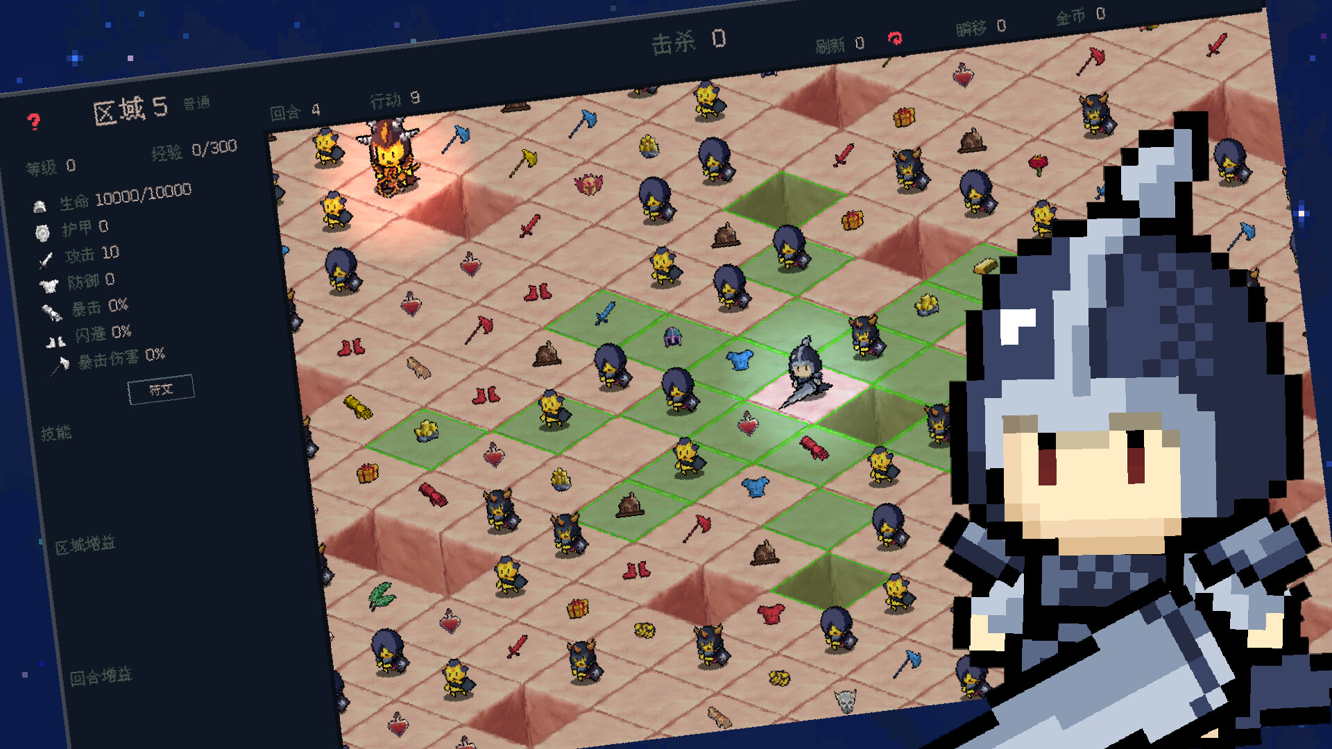 Round Hero screenshot 4