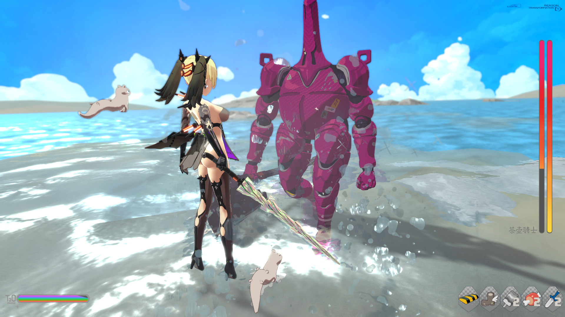 星塔星夜MONOBEHEVO screenshot 7