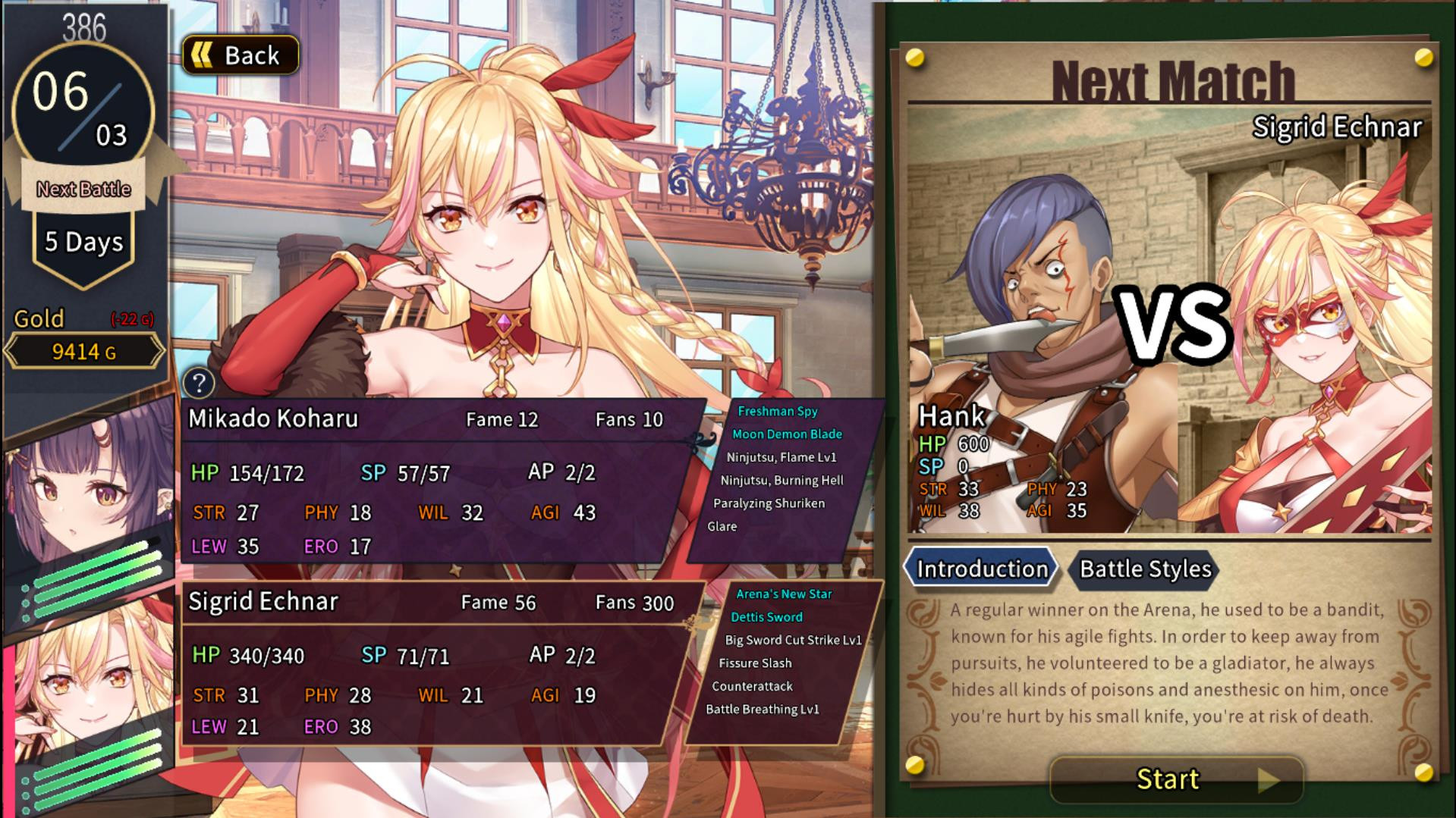 Jerez's Arena Ⅱ screenshot 7