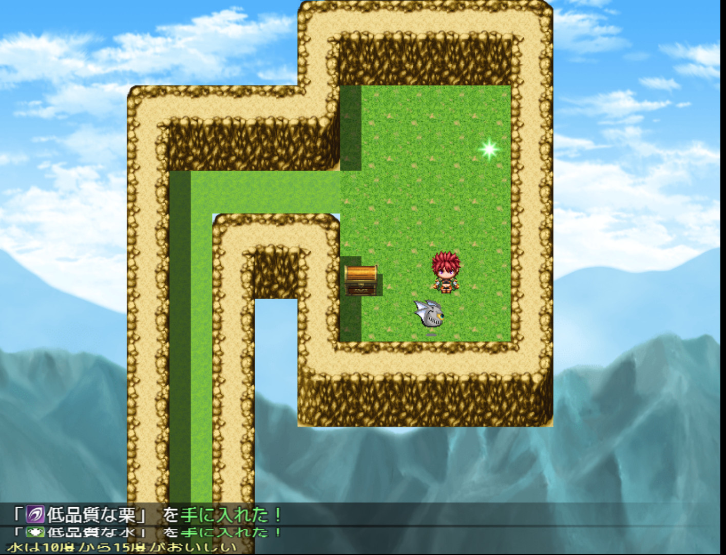 Item synthesis and dungeon exploration screenshot 9