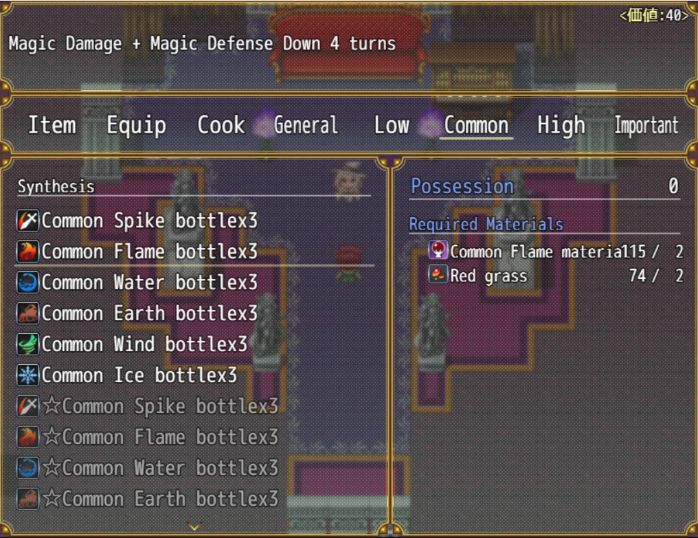 Item synthesis and dungeon exploration screenshot 3