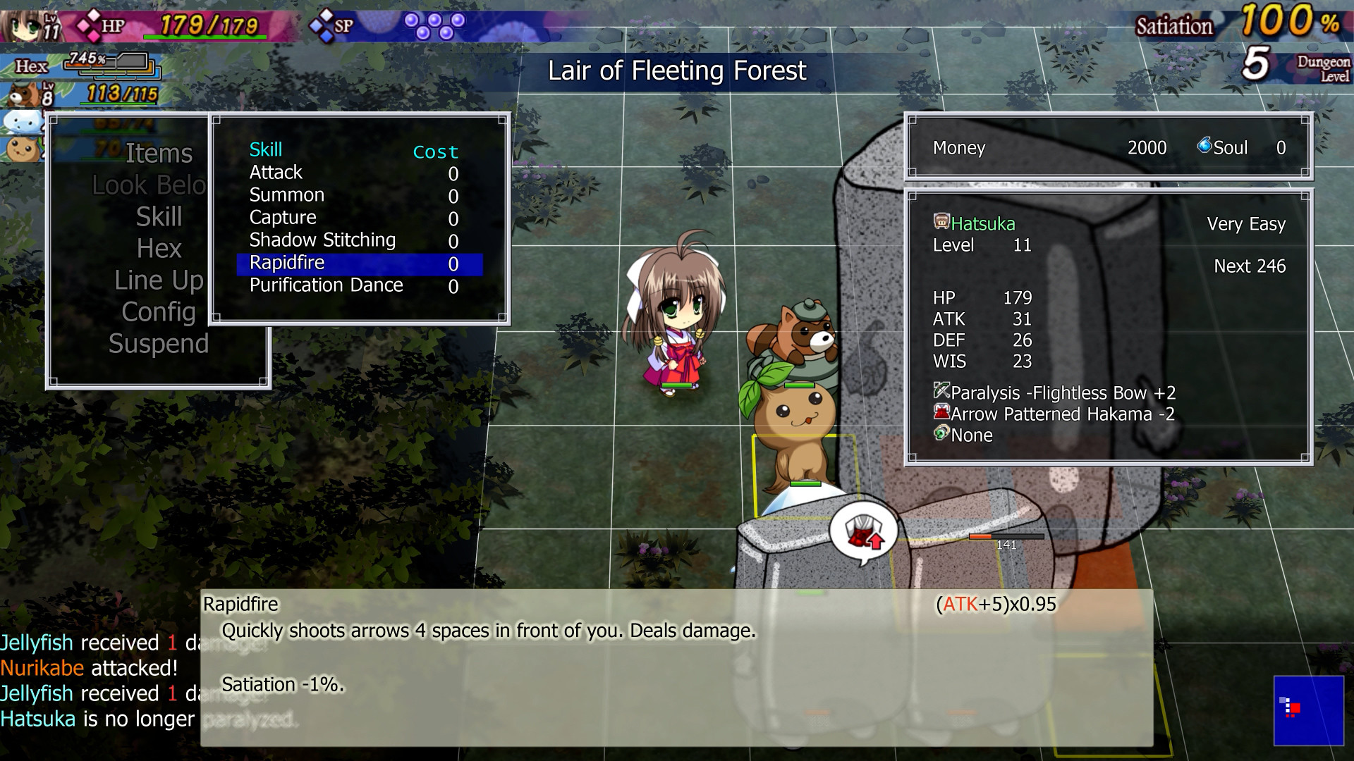 Dawn of Kagura: Hatsuka's Story screenshot 8