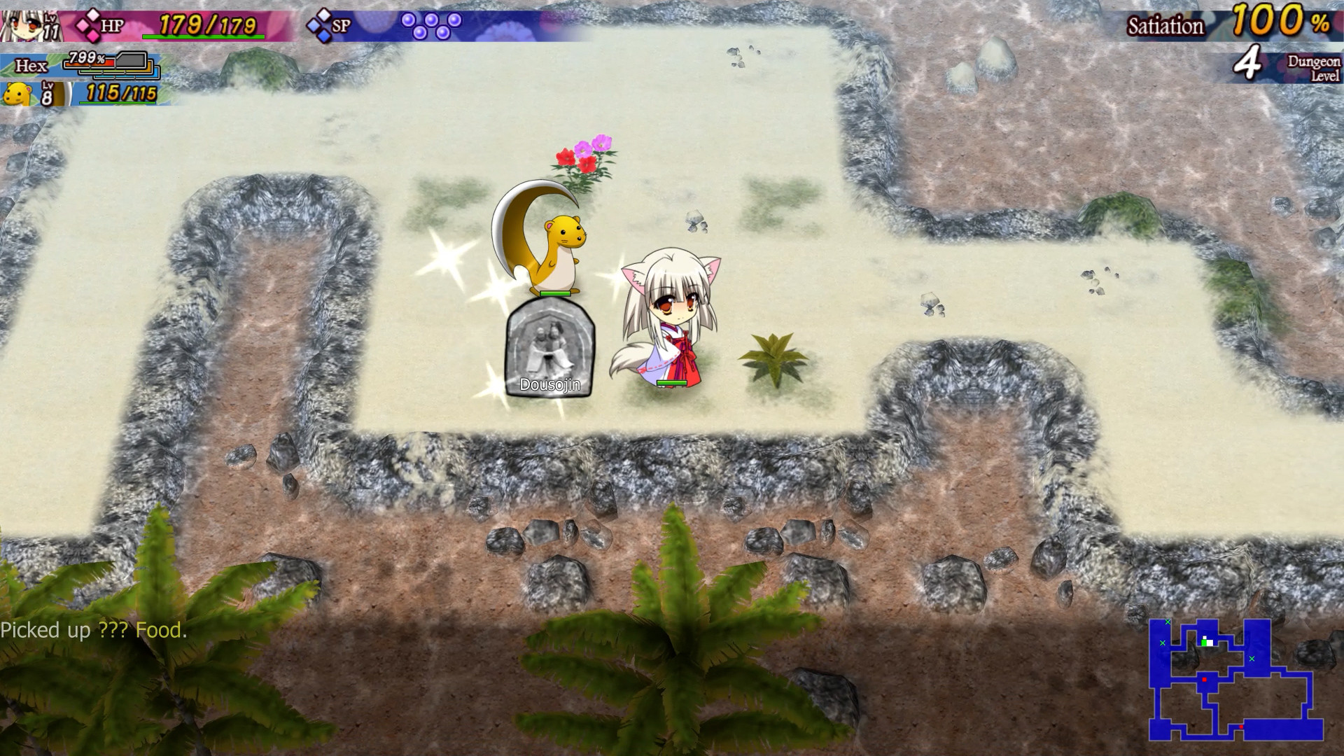 Dawn of Kagura: Natsu's Story screenshot 6