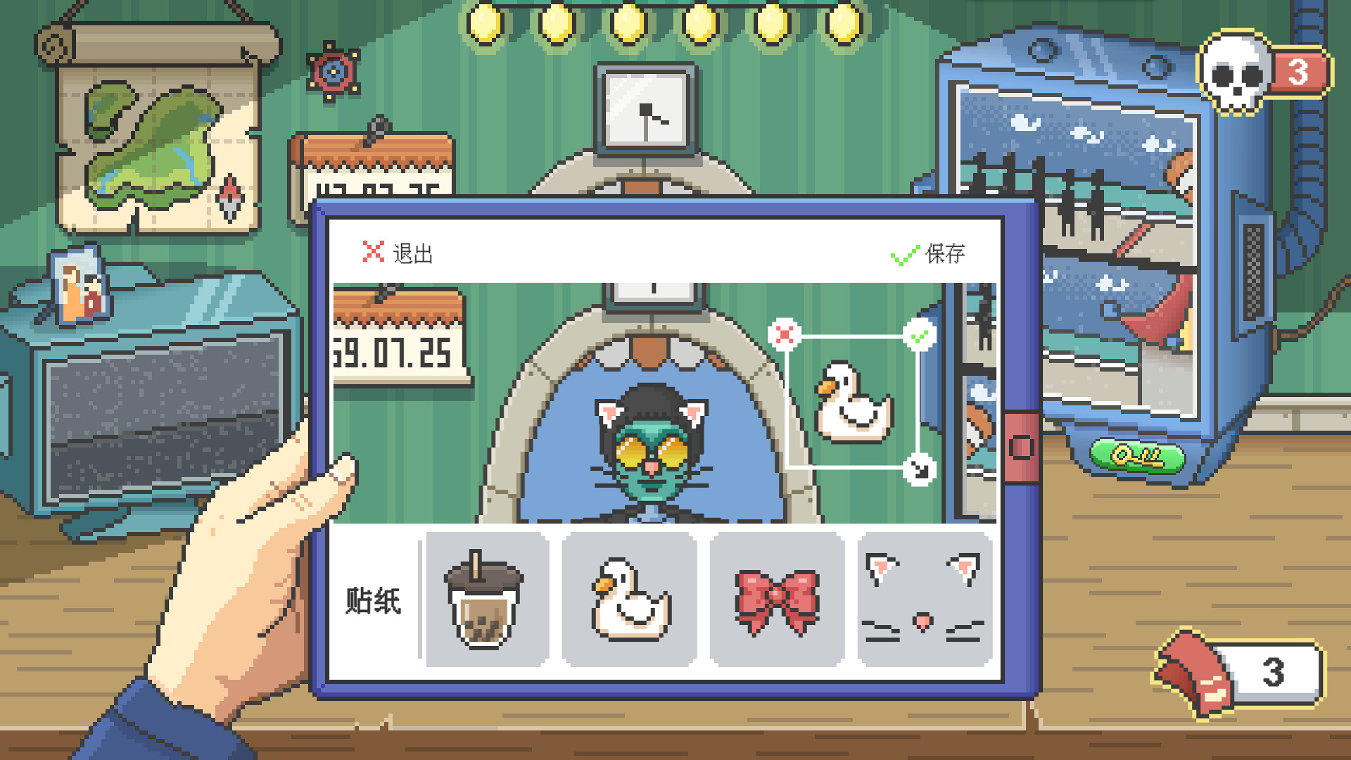 怪诞乐园 screenshot 2
