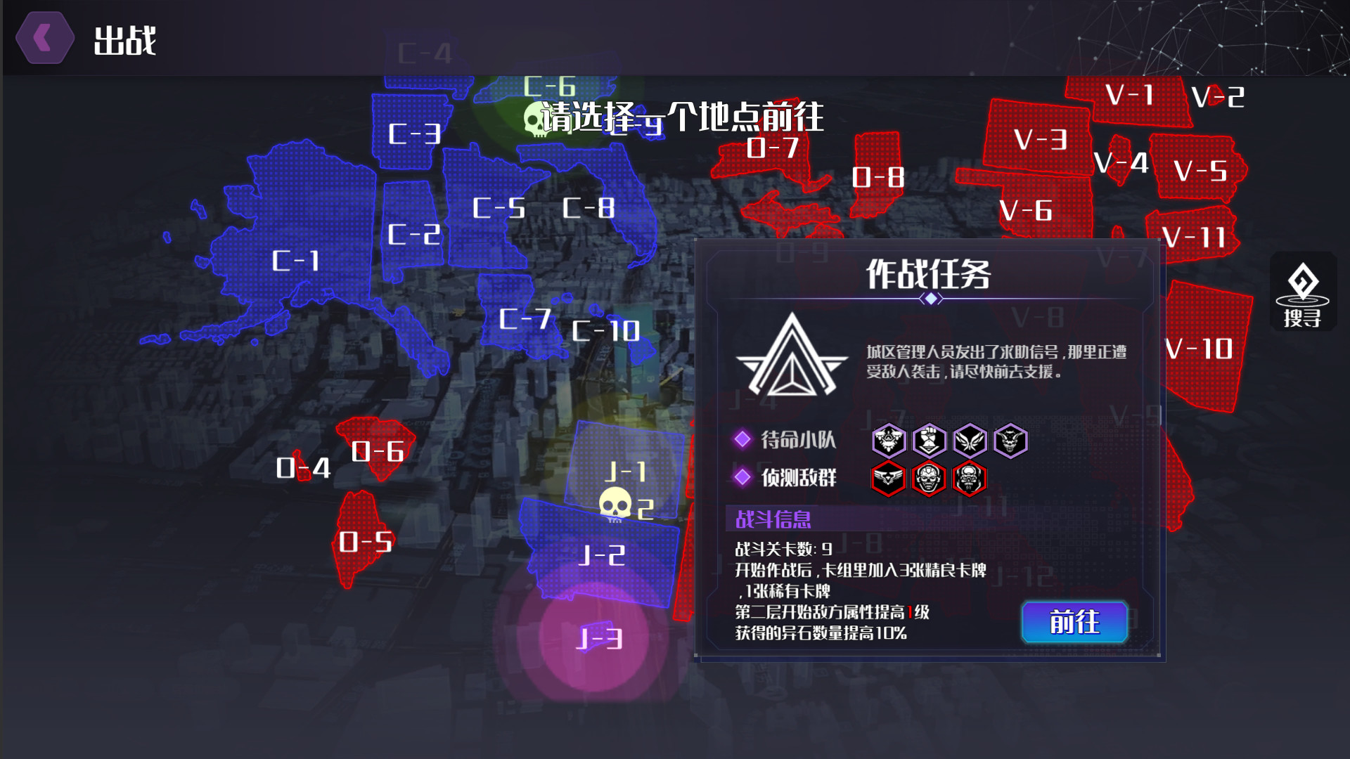 Last Of Ark screenshot 3