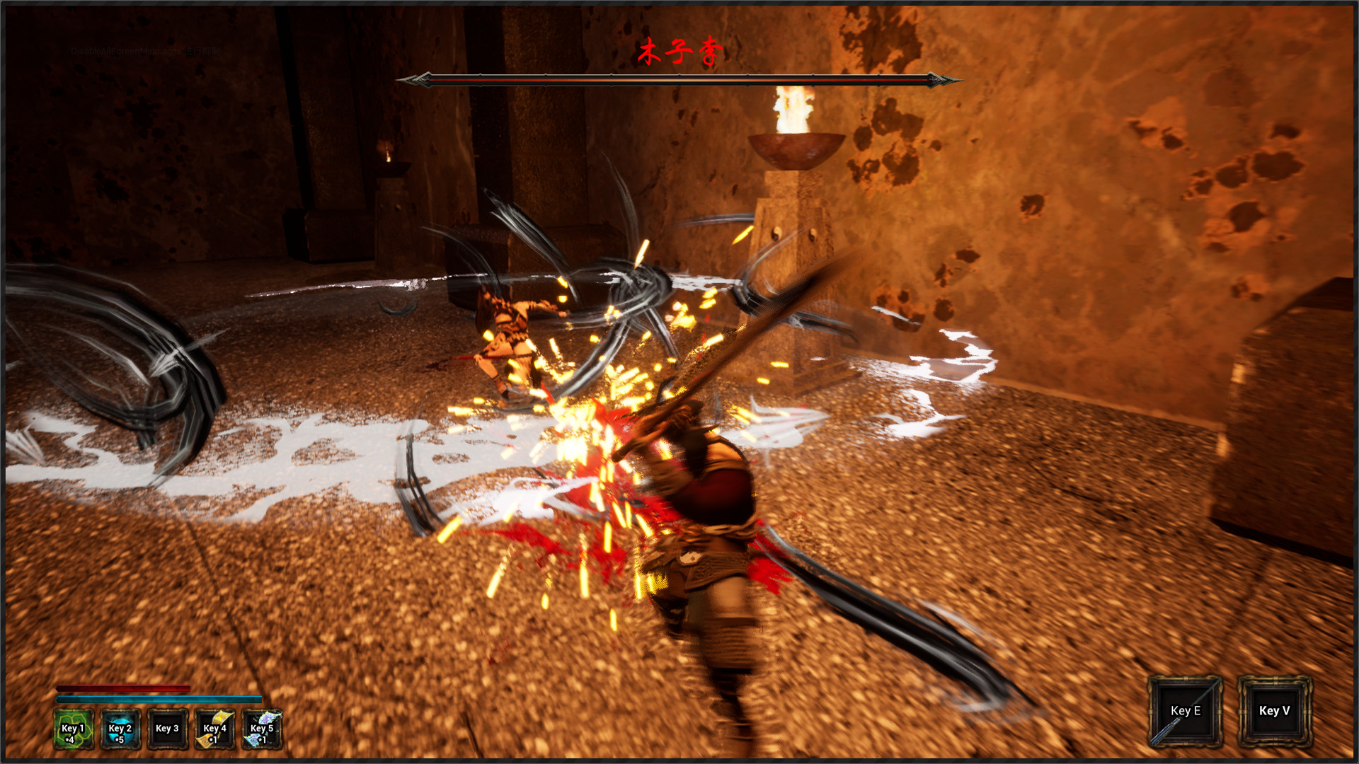 发丘中郎将 The Grave robber screenshot 4