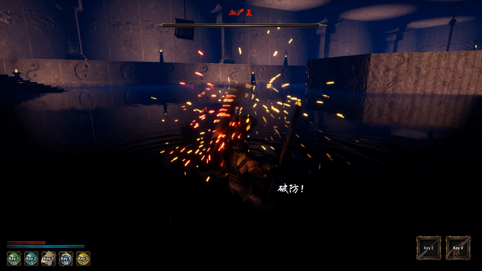 发丘中郎将 The Grave robber screenshot 5