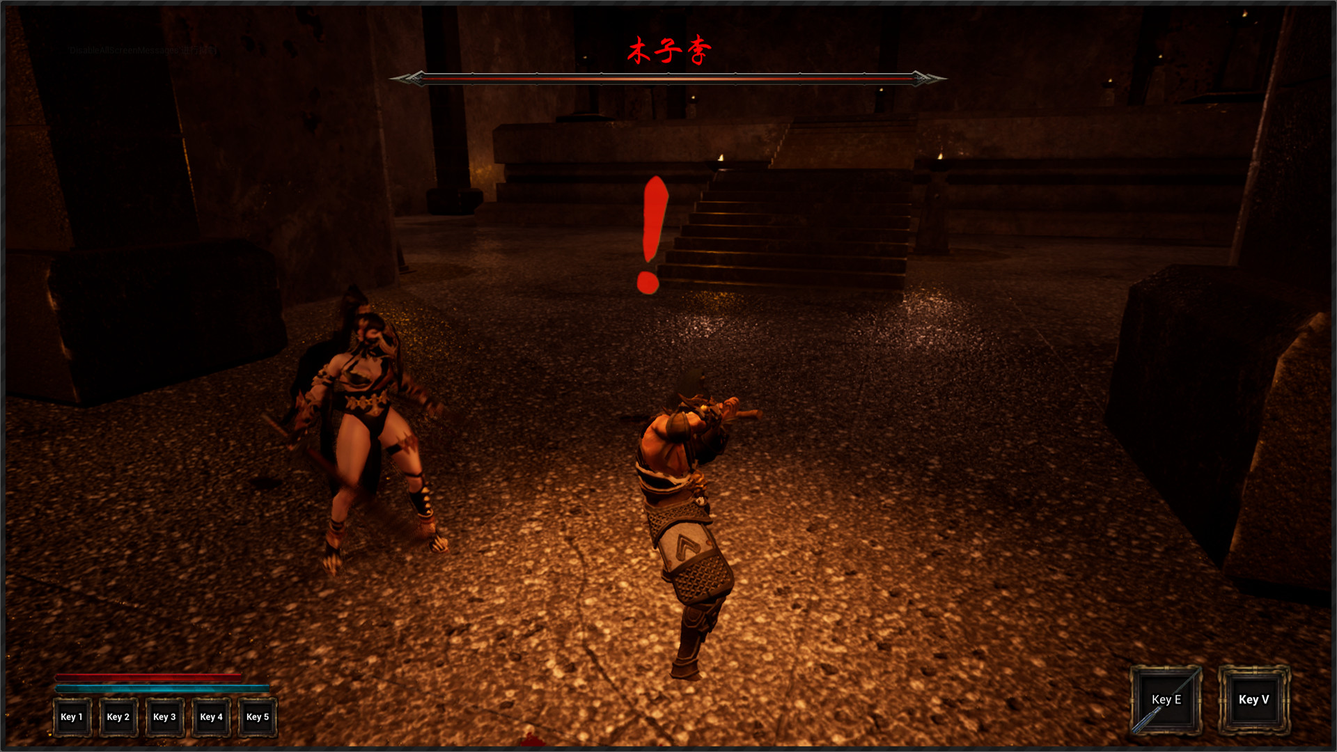 发丘中郎将 The Grave robber screenshot 3