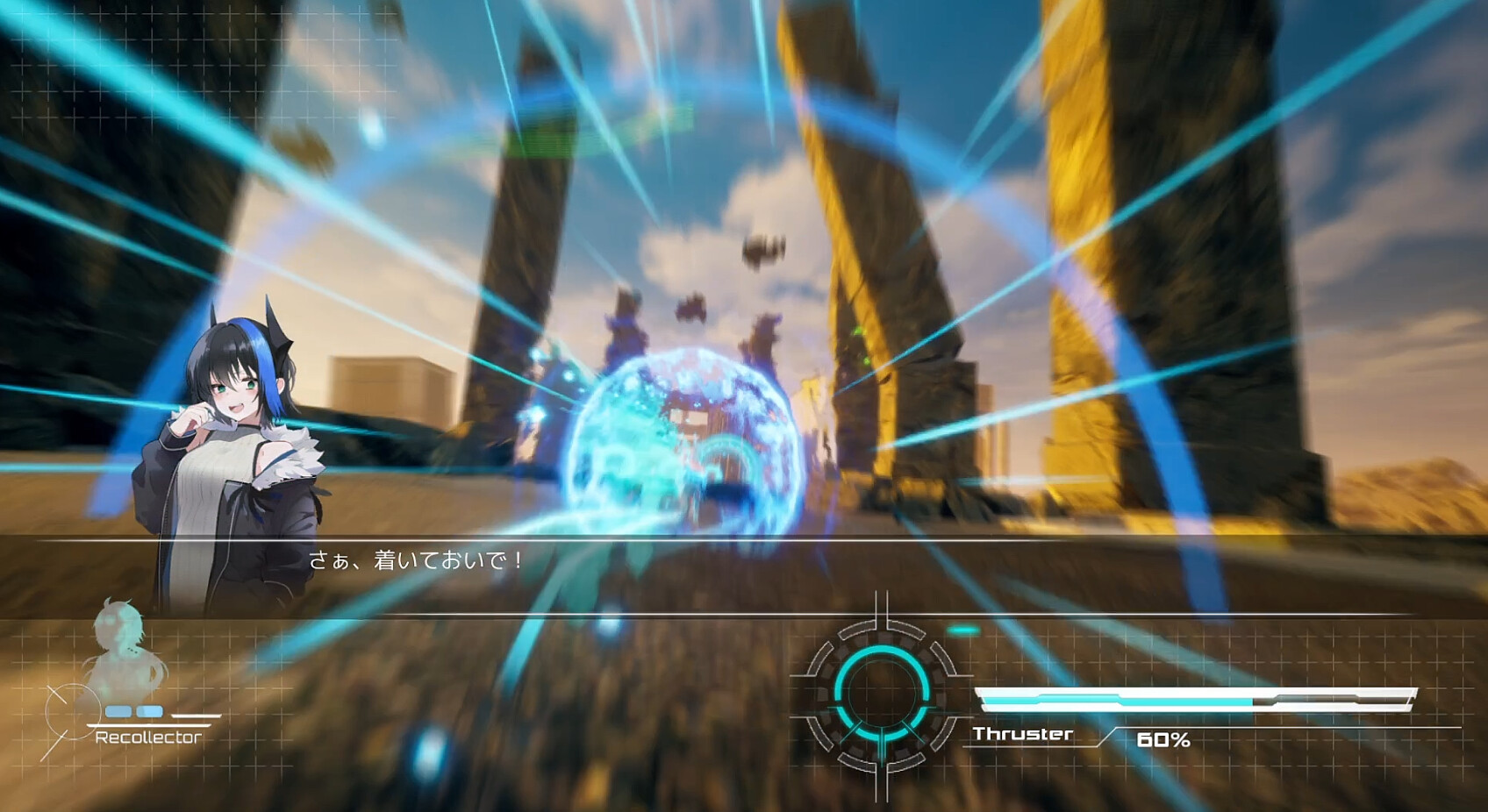 Link: The Unleashed Nexus RH screenshot 3