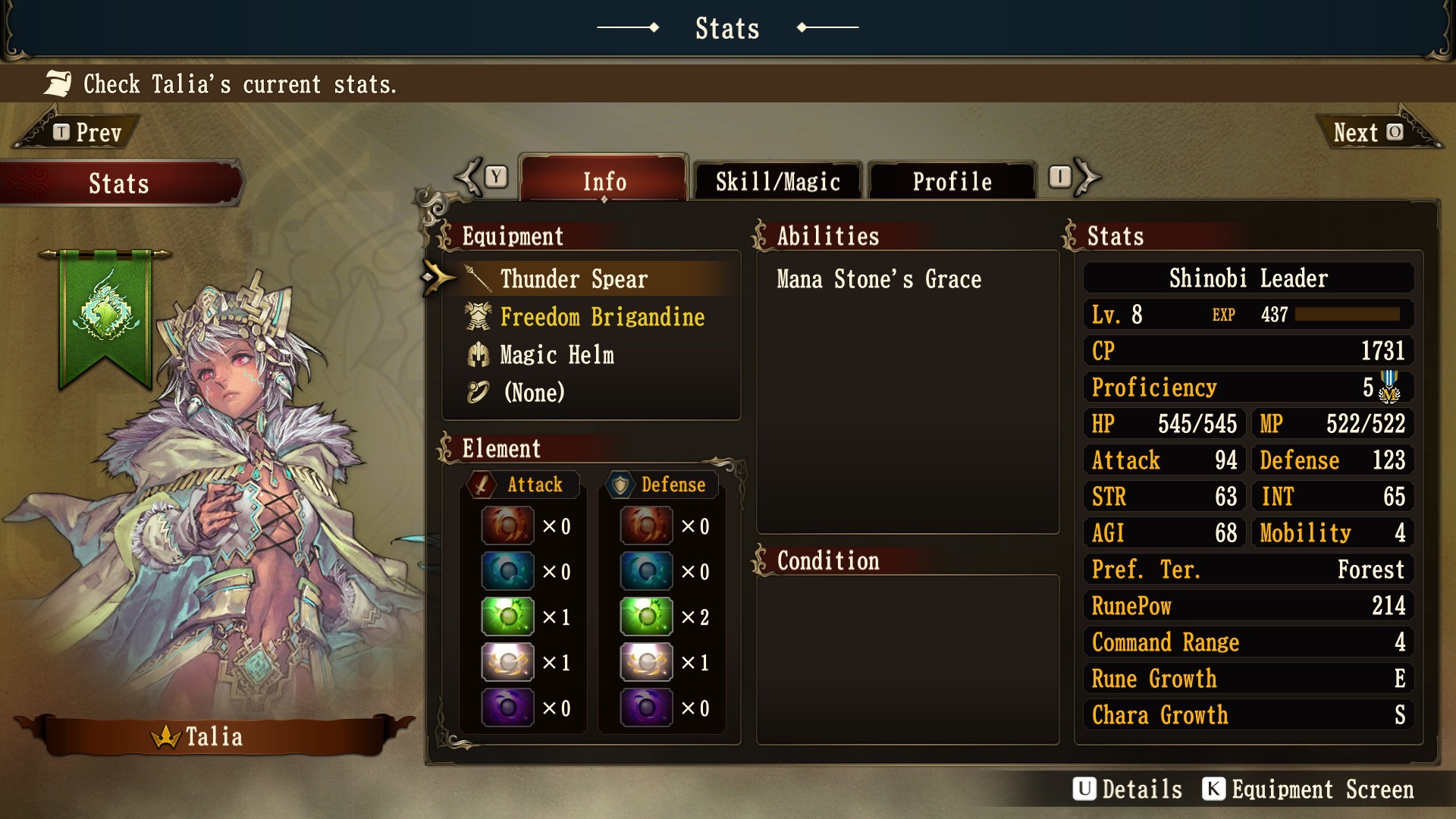 Brigandine The Legend of Runersia screenshot 5
