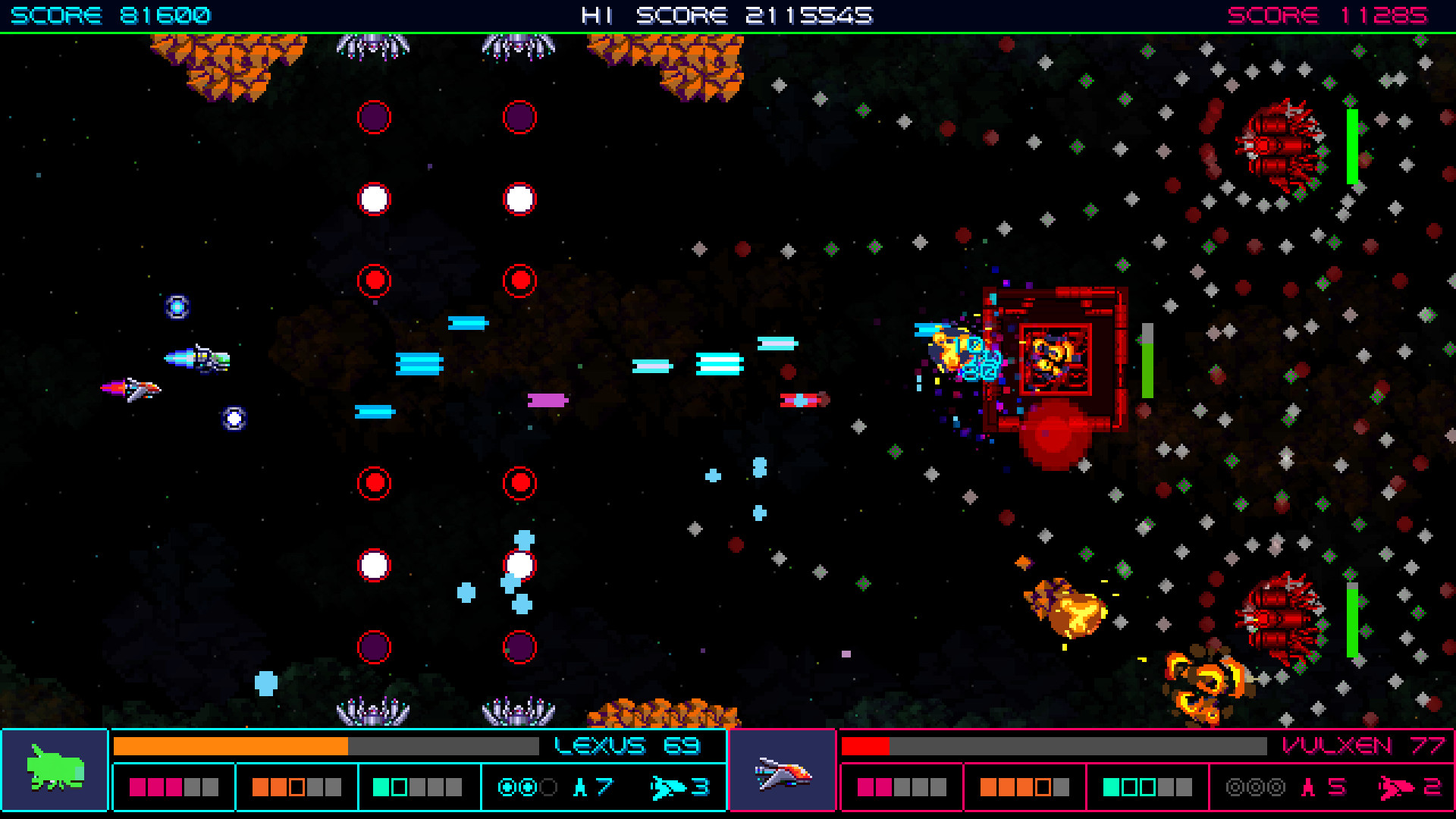 Galactic Wars EX screenshot 12