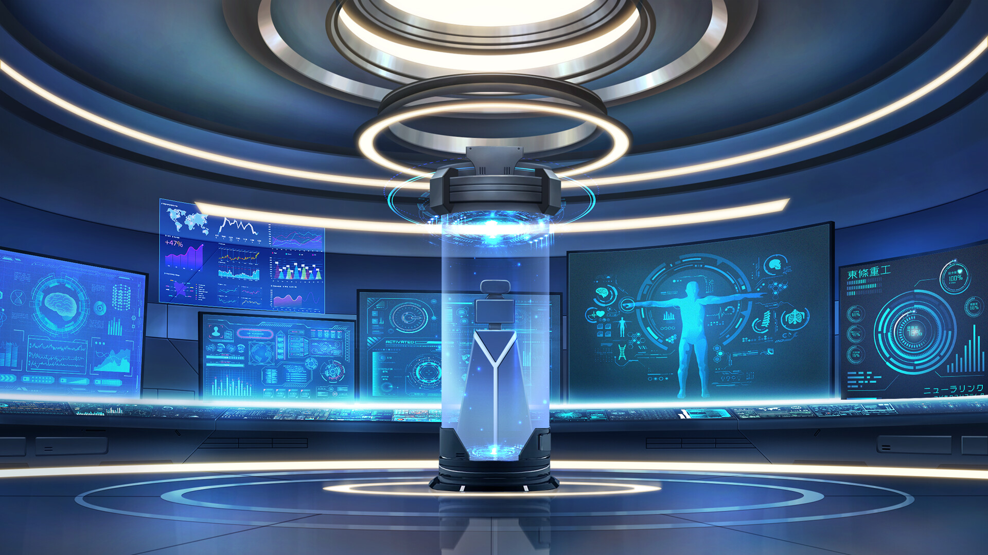 Empire of Revenant screenshot 2