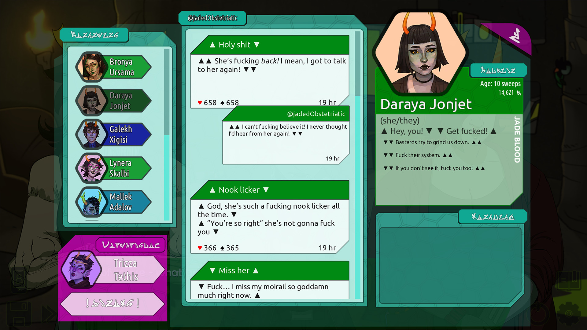 Friendsim 2 screenshot 12