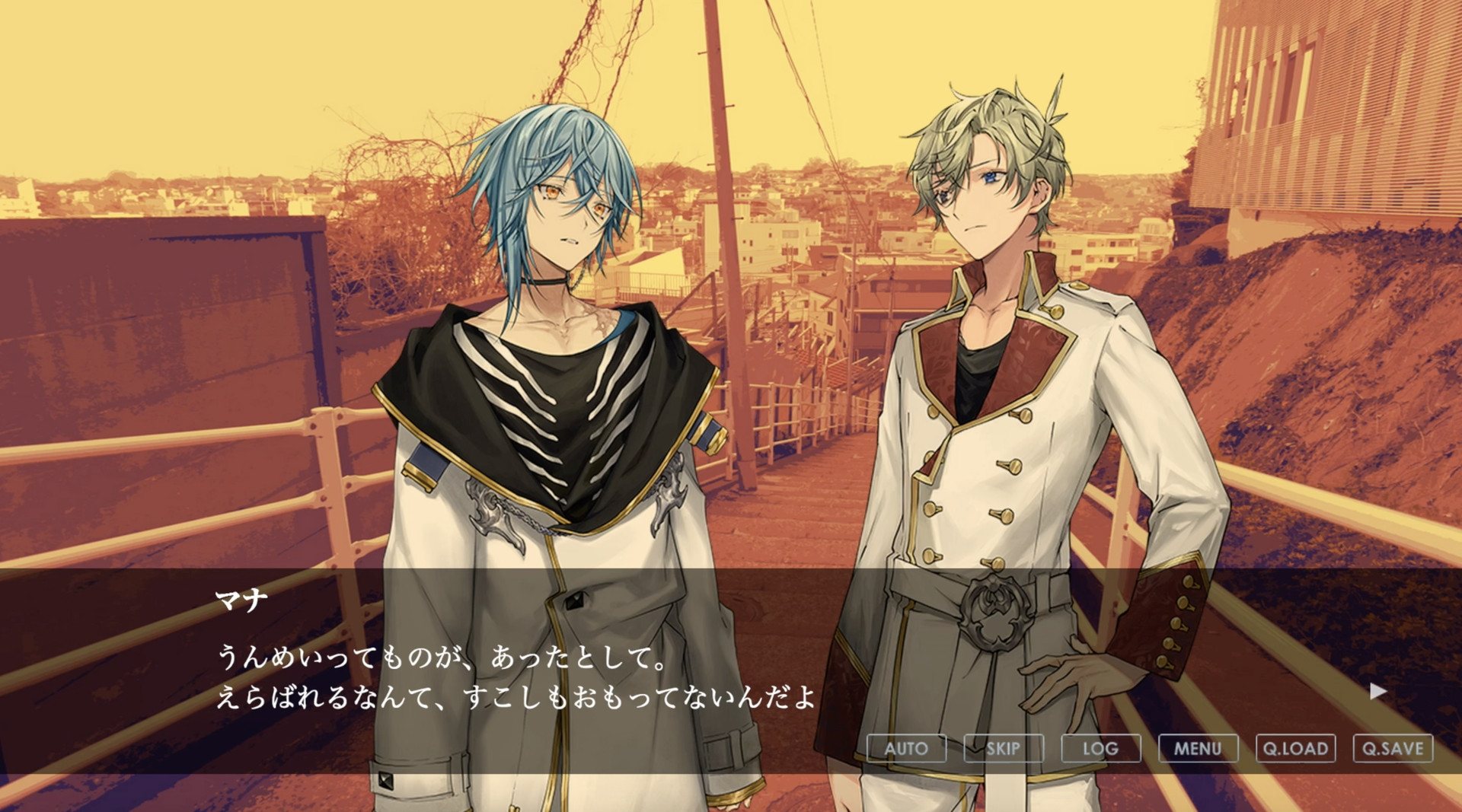 Re;quartz零度 screenshot 5