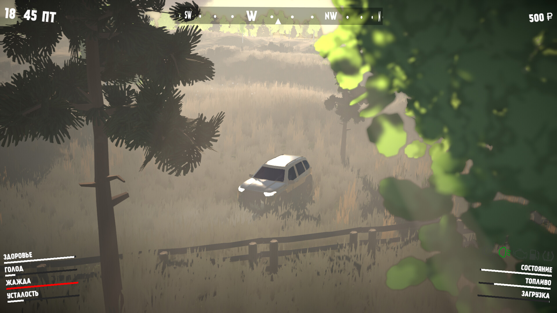 Gates of Siberia: Wildlands screenshot 15