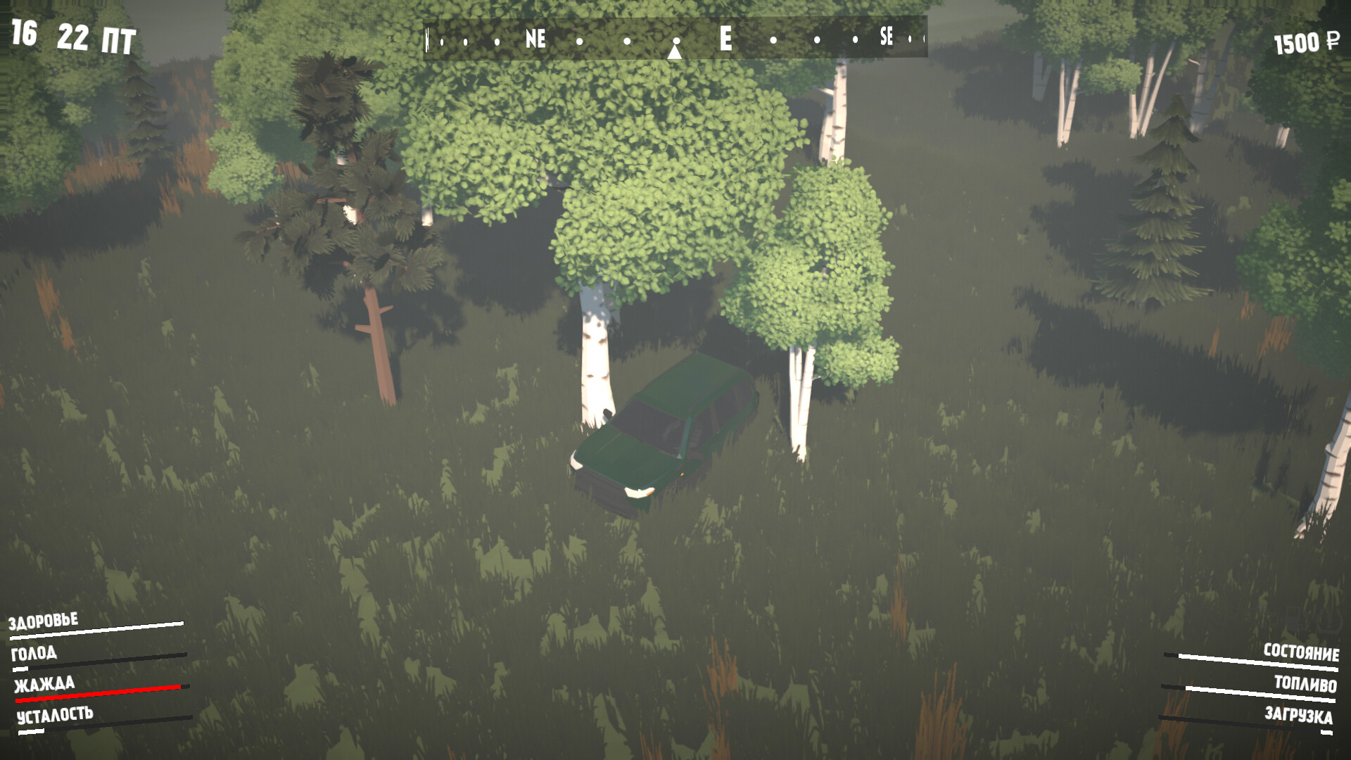 Gates of Siberia: Wildlands screenshot 8