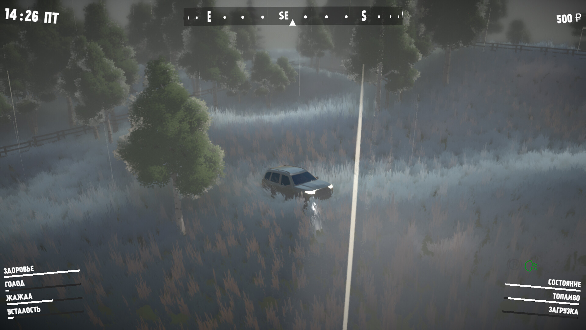 Gates of Siberia: Wildlands screenshot 13