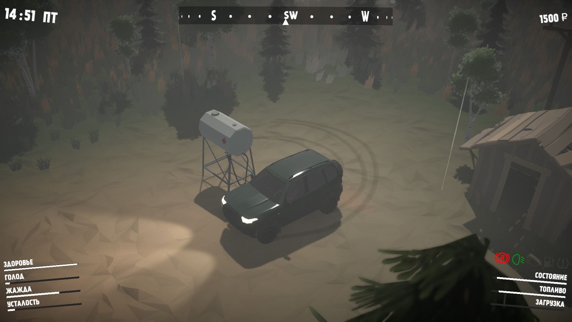 Gates of Siberia: Wildlands screenshot 7
