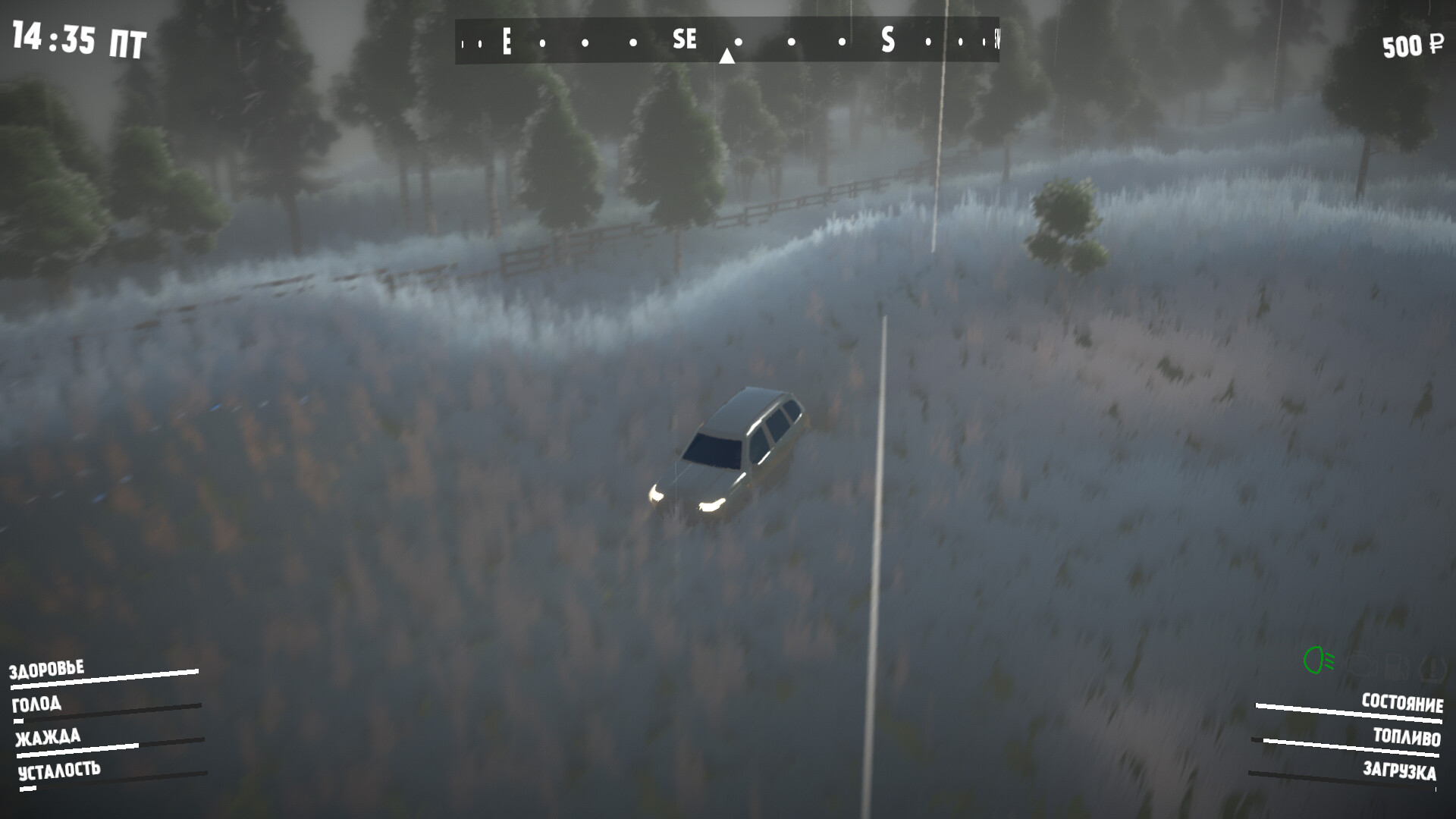 Gates of Siberia: Wildlands screenshot 14