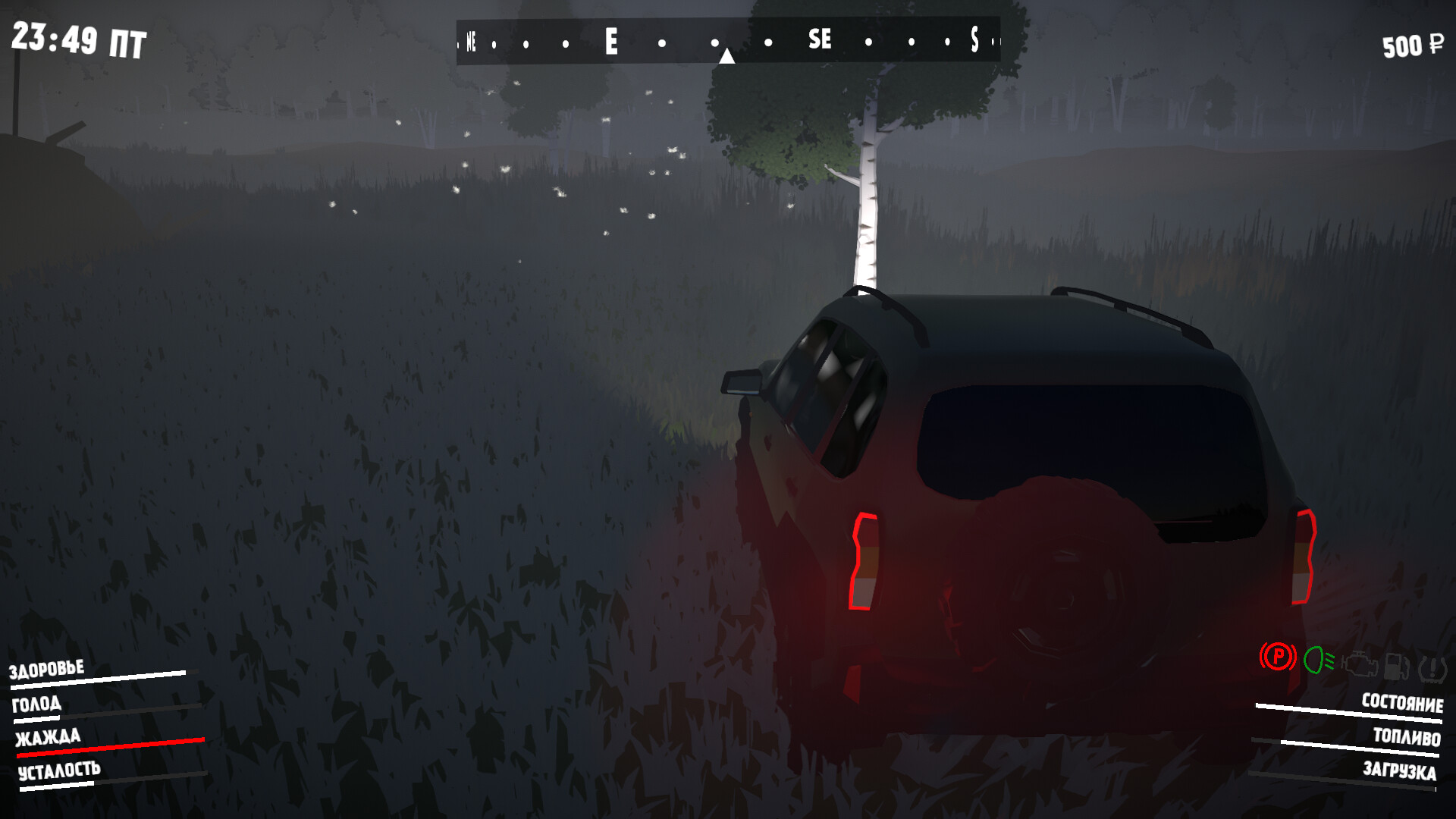 Gates of Siberia: Wildlands screenshot 19