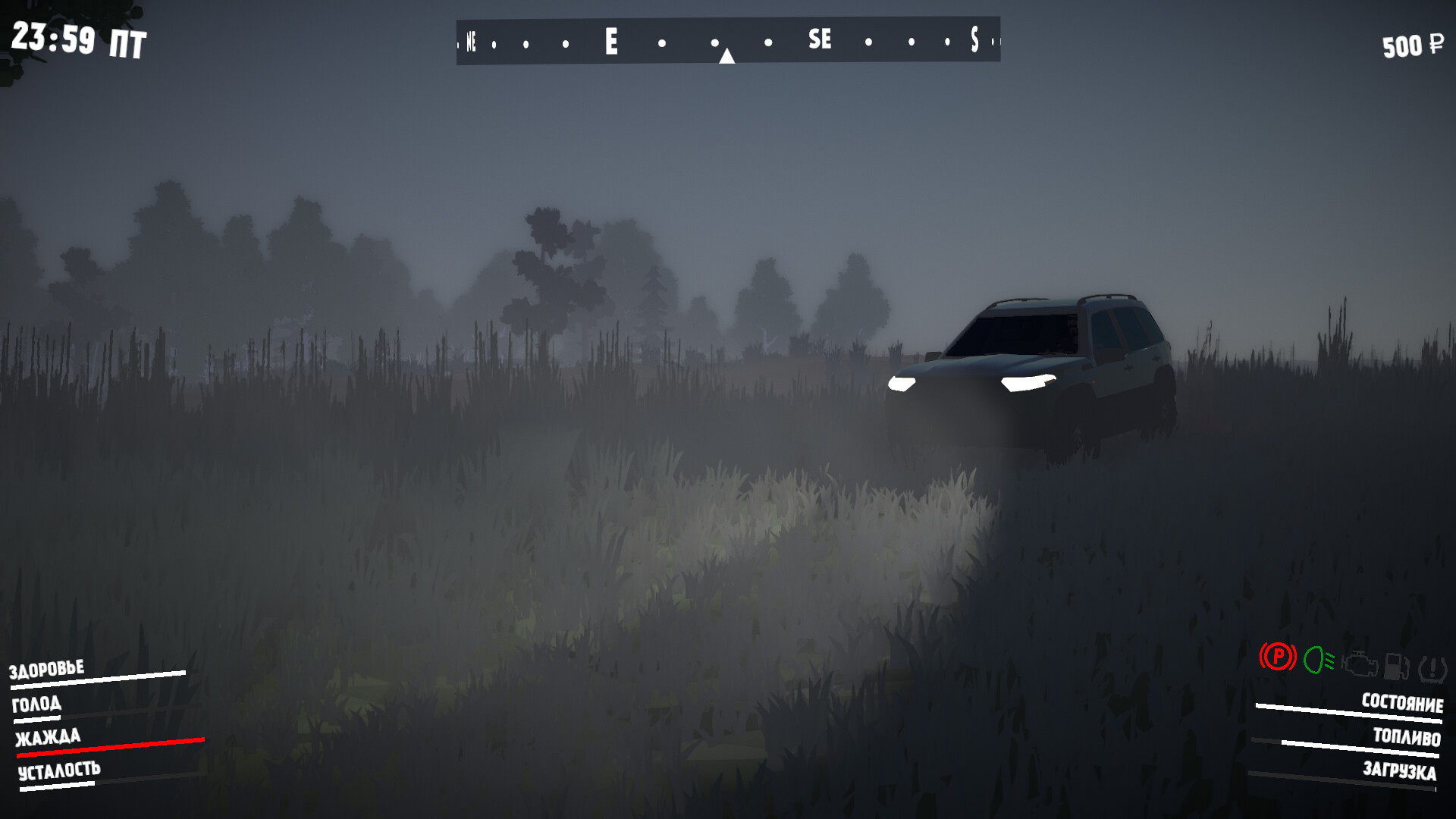 Gates of Siberia: Wildlands screenshot 20