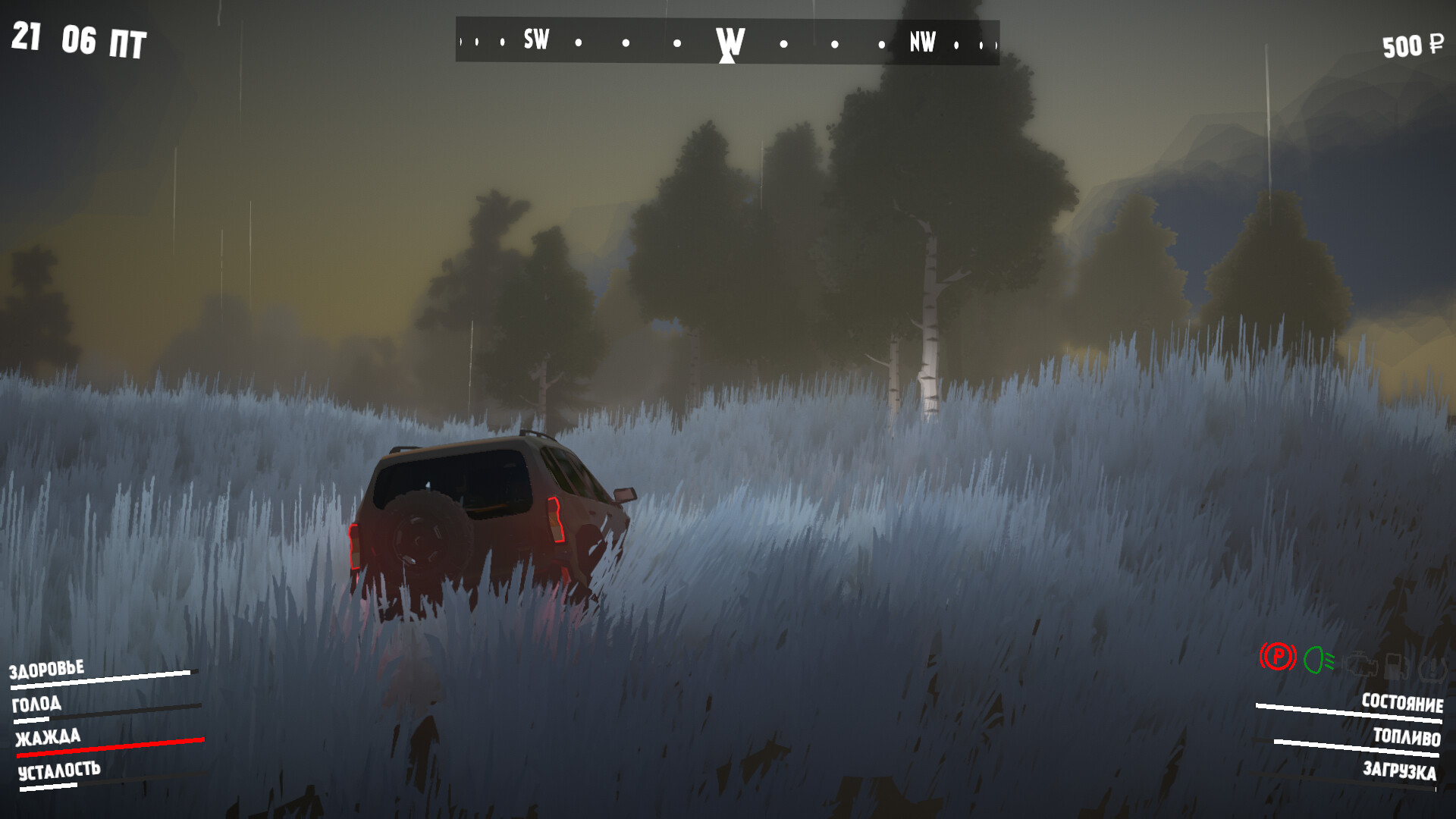 Gates of Siberia: Wildlands screenshot 18