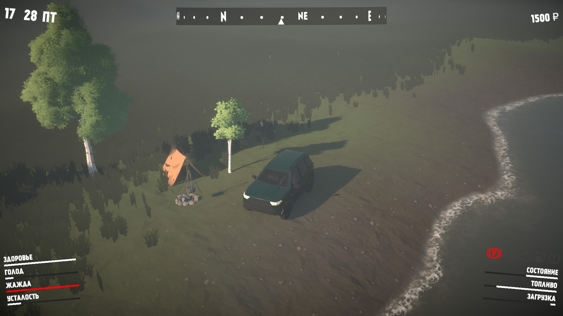 Gates of Siberia: Wildlands screenshot 9