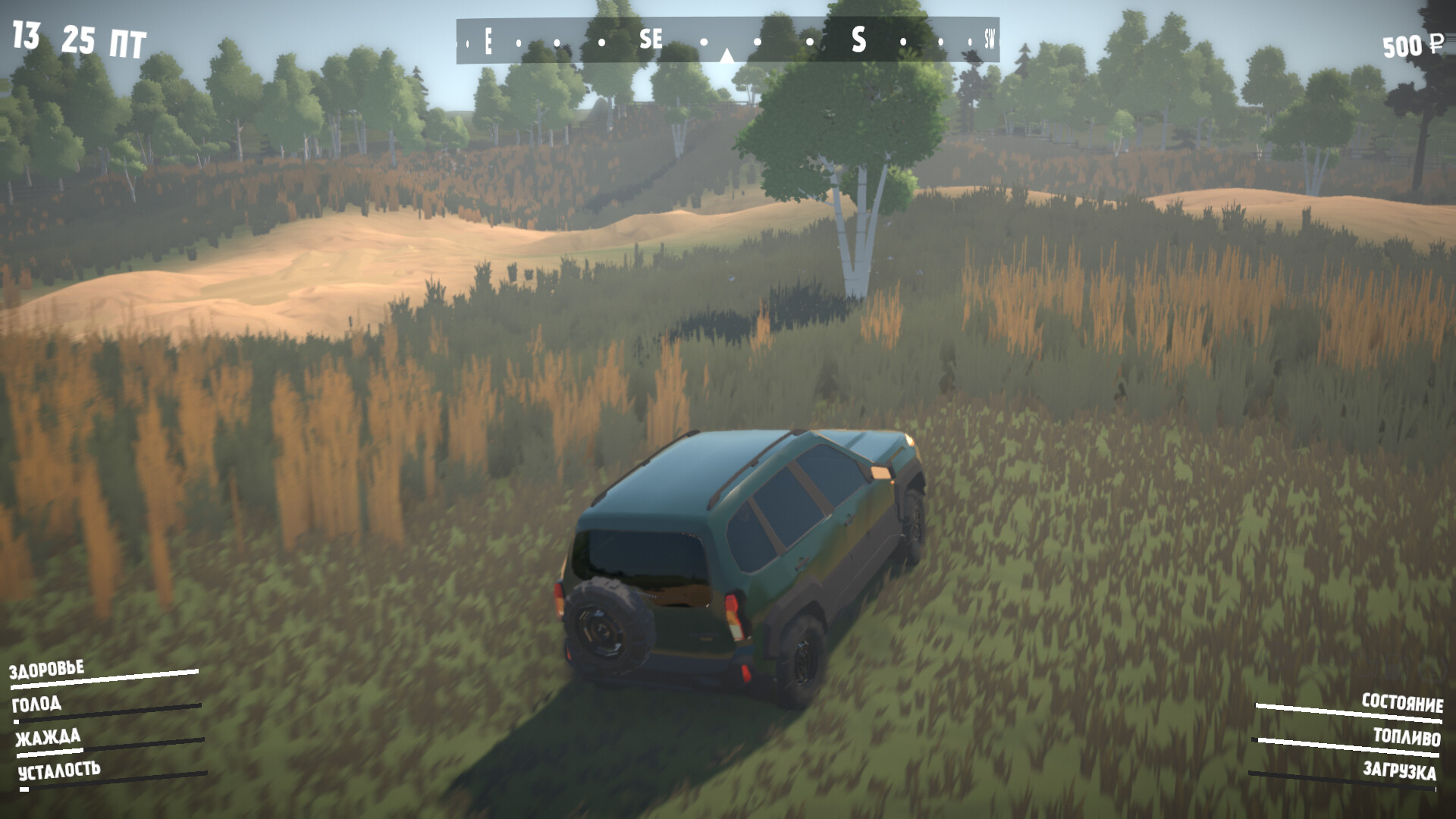 Gates of Siberia: Wildlands screenshot 12