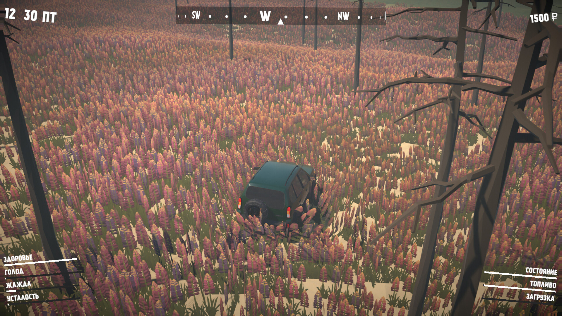 Gates of Siberia: Wildlands screenshot 2