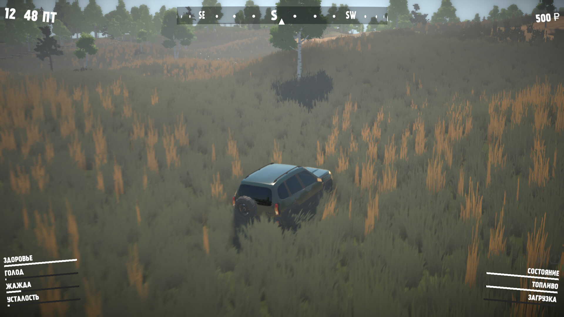 Gates of Siberia: Wildlands screenshot 10