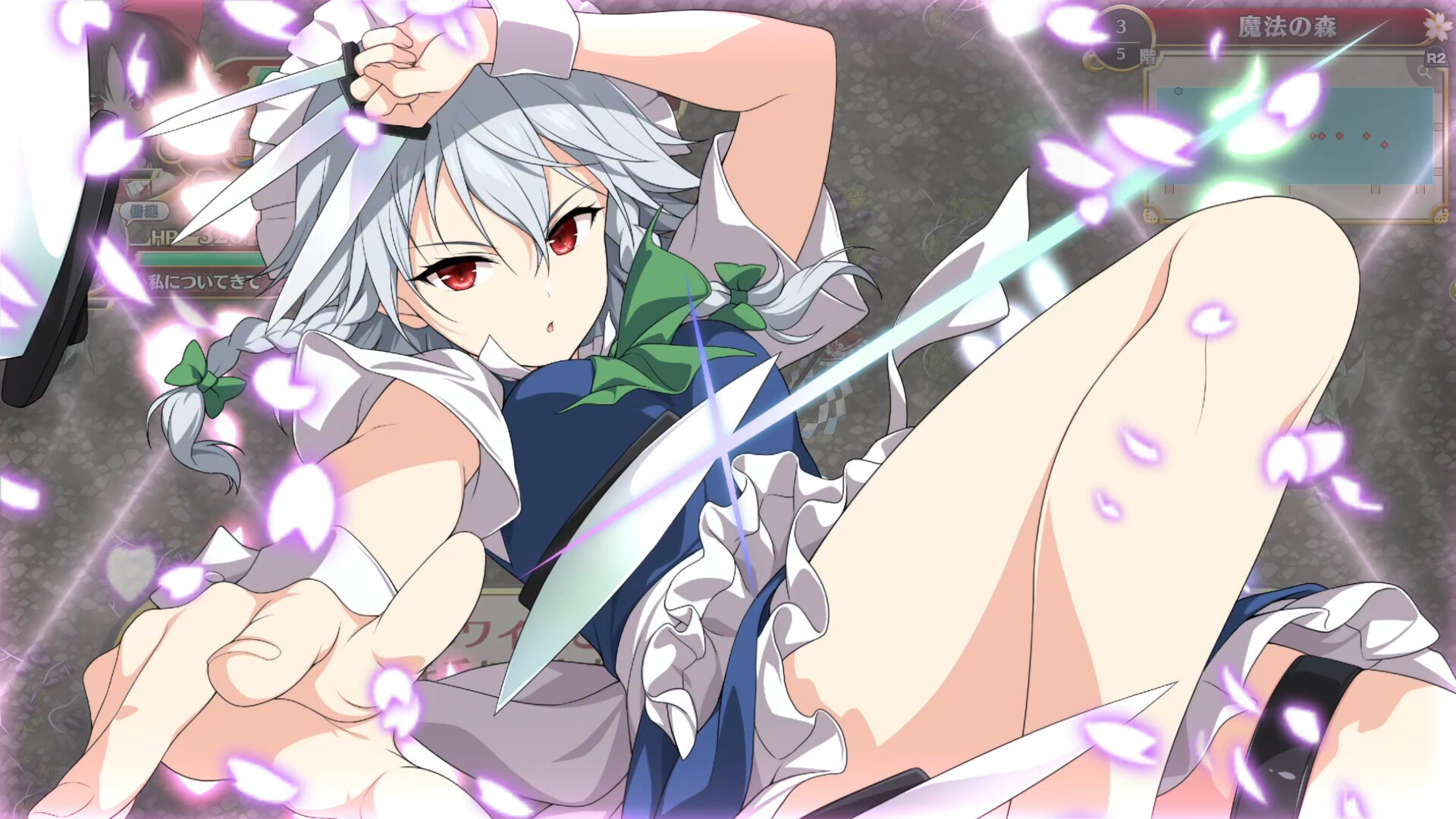 Touhou Genso Wanderer -FORESIGHT- screenshot 11